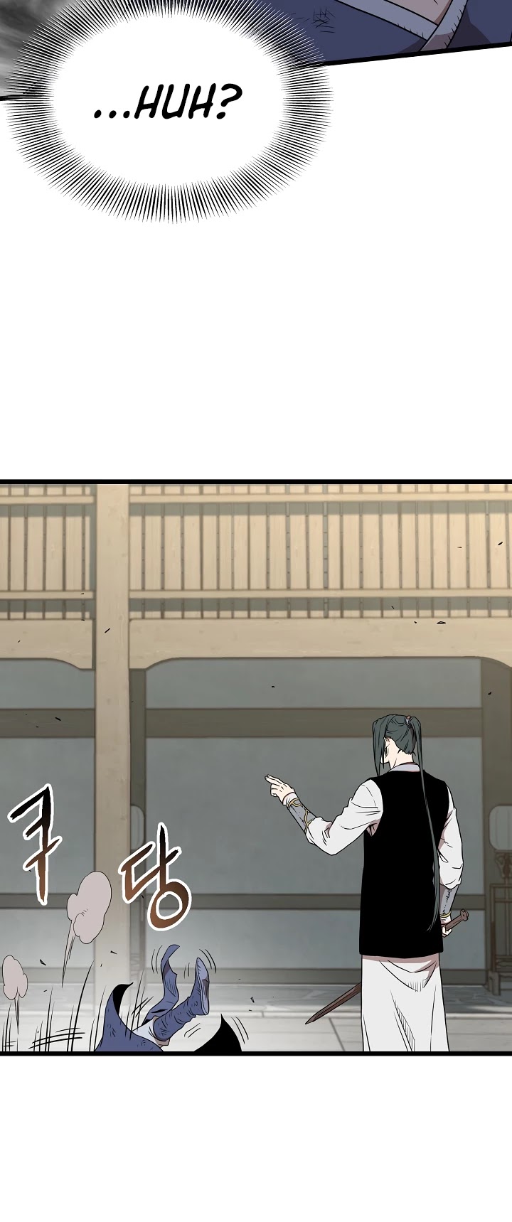 Murim Login Chapter 65 image 09